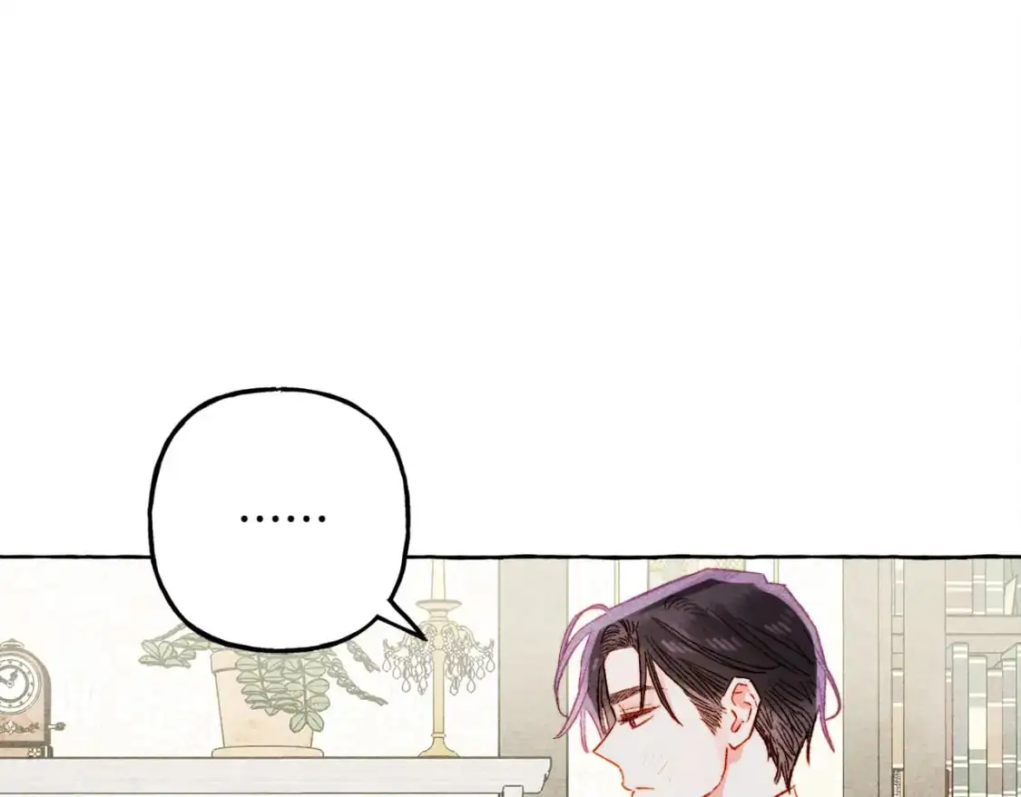 第66话 你想见艾蕾吗？89