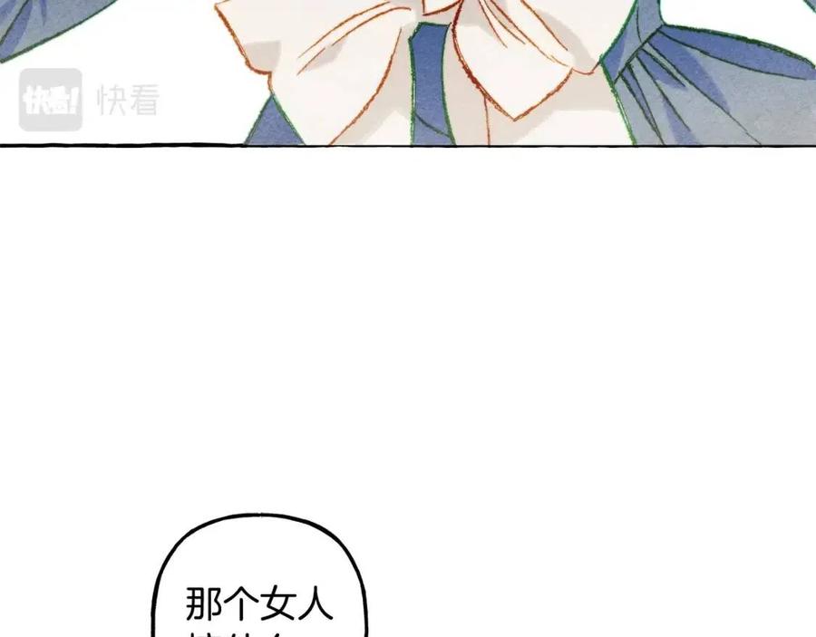 第16话崽飞起来了？11