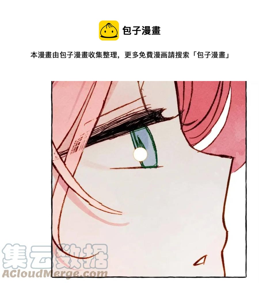 第19话护主！104