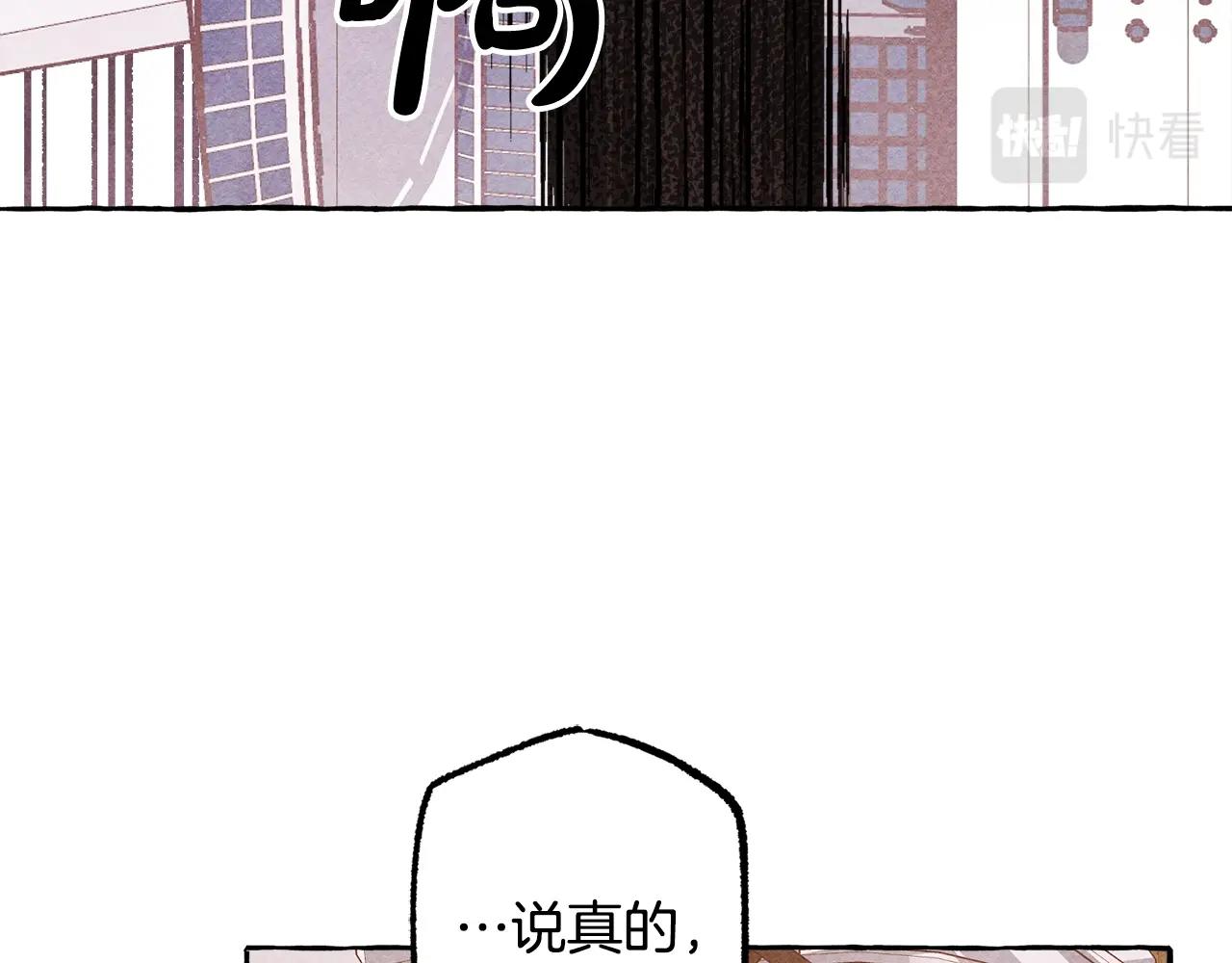 第28话状态好到爆炸137