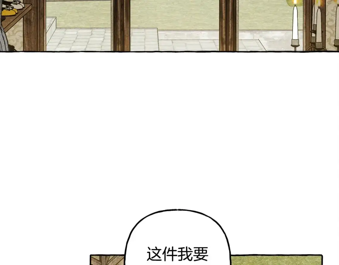 第47话 我是笨蛋136