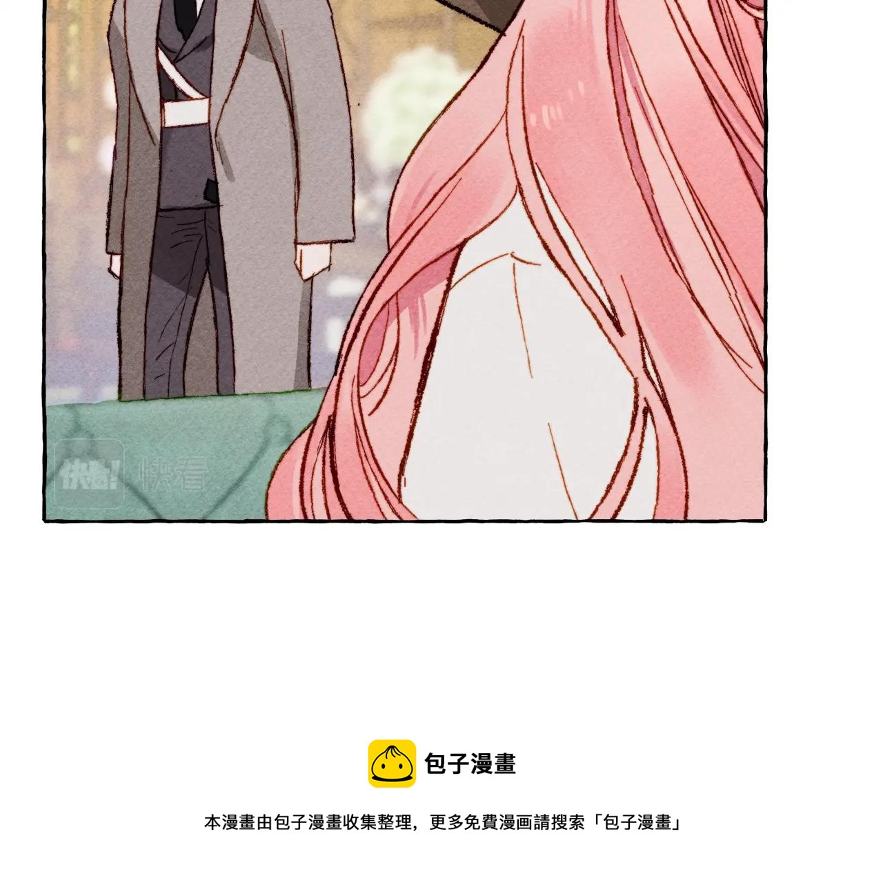 第4话不能随便杀人！24