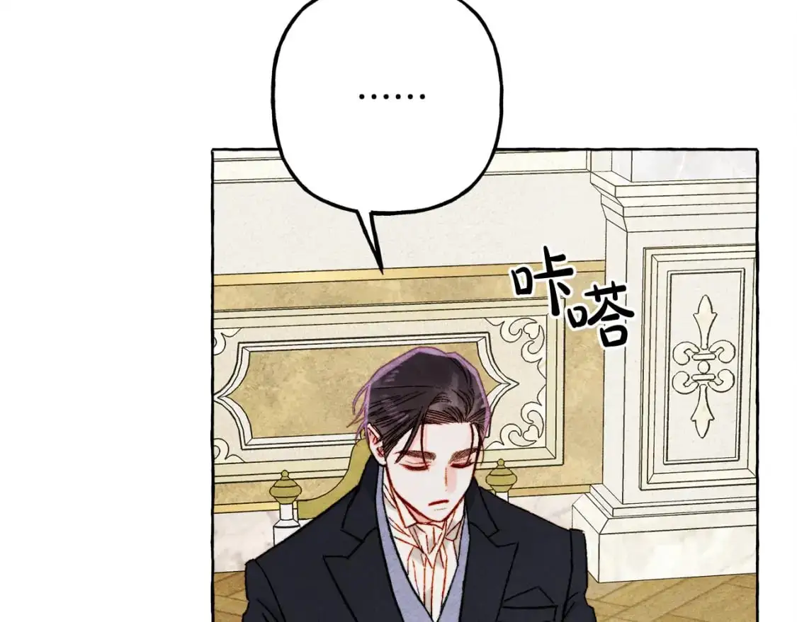 第71话 相亲68
