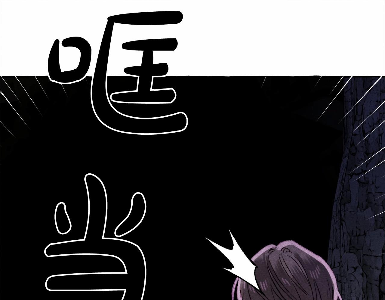 第43话 我是接盘侠？0