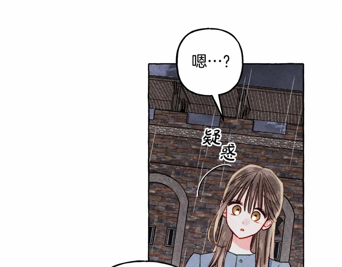 第59话 复制品67