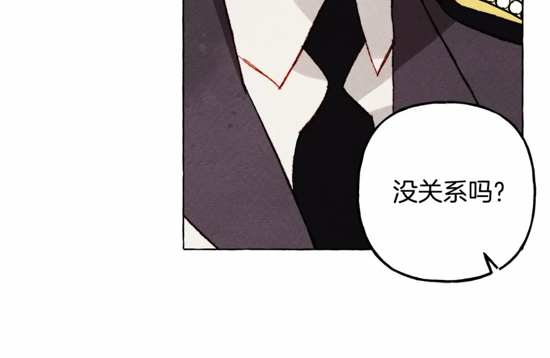 第62话 龙大人的审讯117