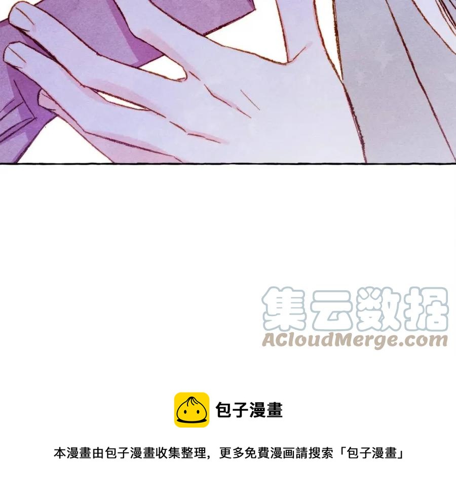 第18话老情人？！36