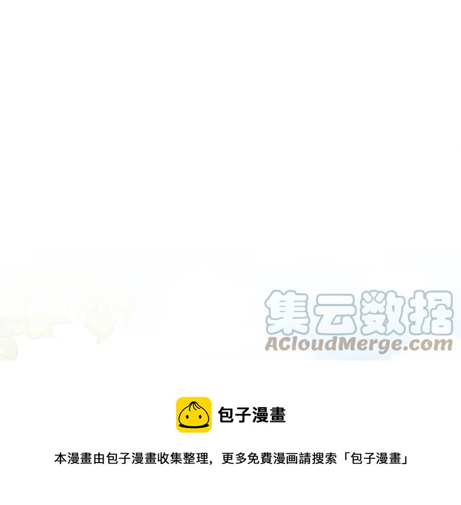 第13话不再见面？72