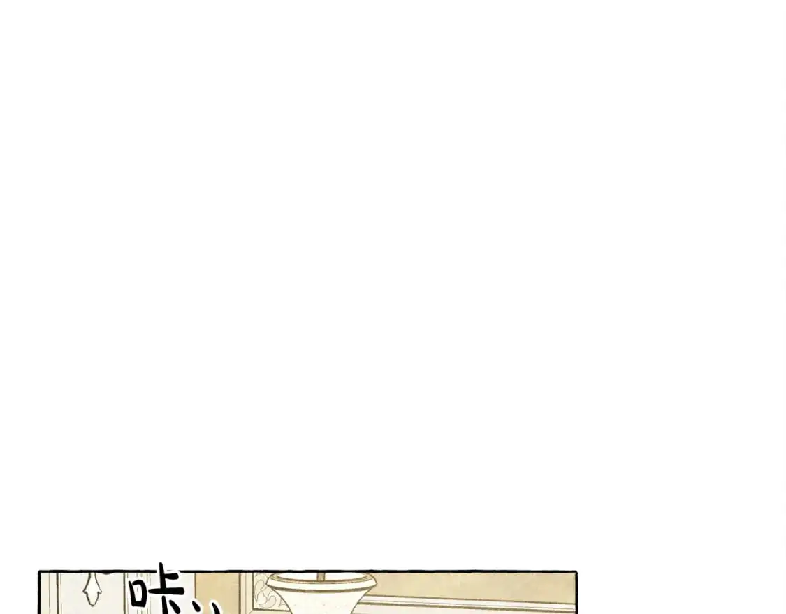 第71话 相亲125