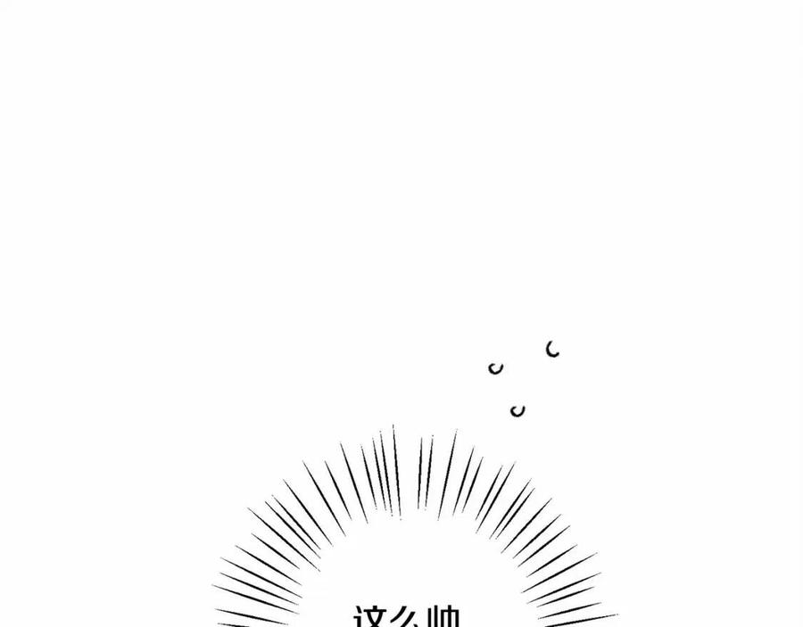 第17话好久不见146