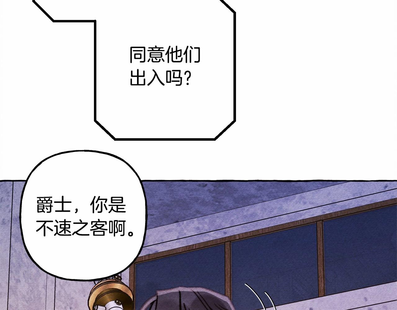 第36话可以不回去吗？50