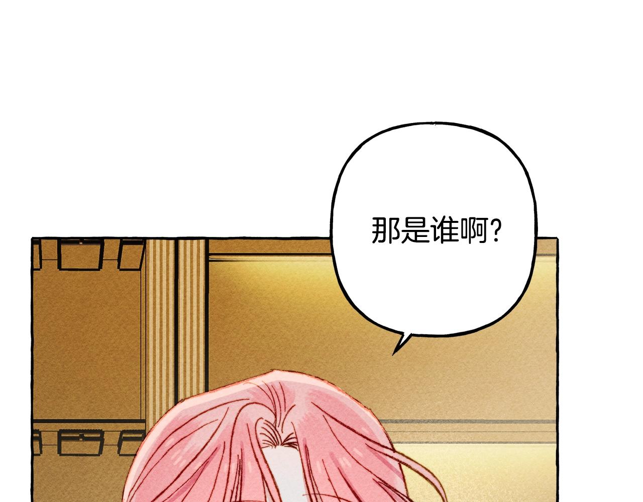 第9话出远门55