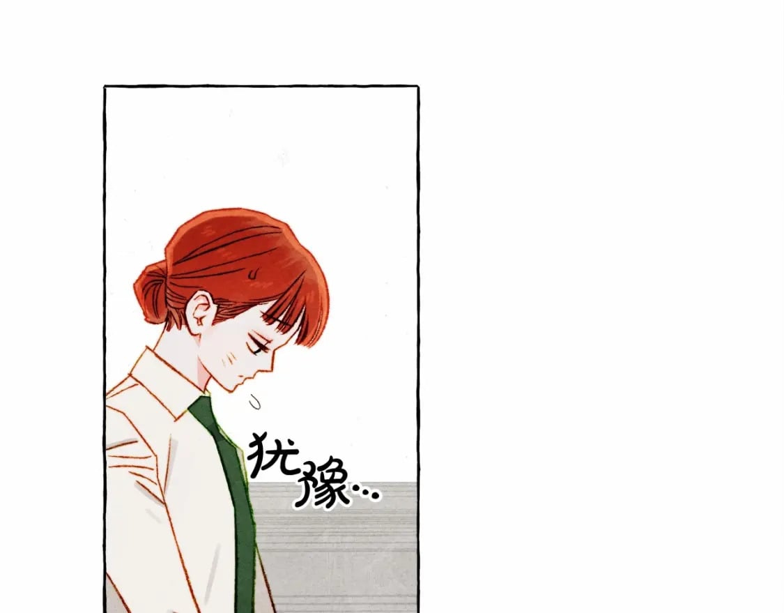 第65话 说谎？86