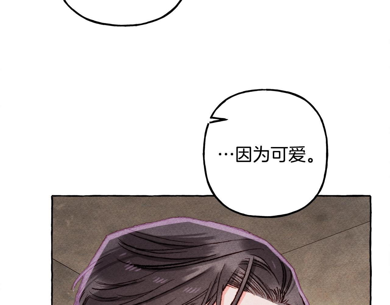 第32话我感觉好委屈…明明80