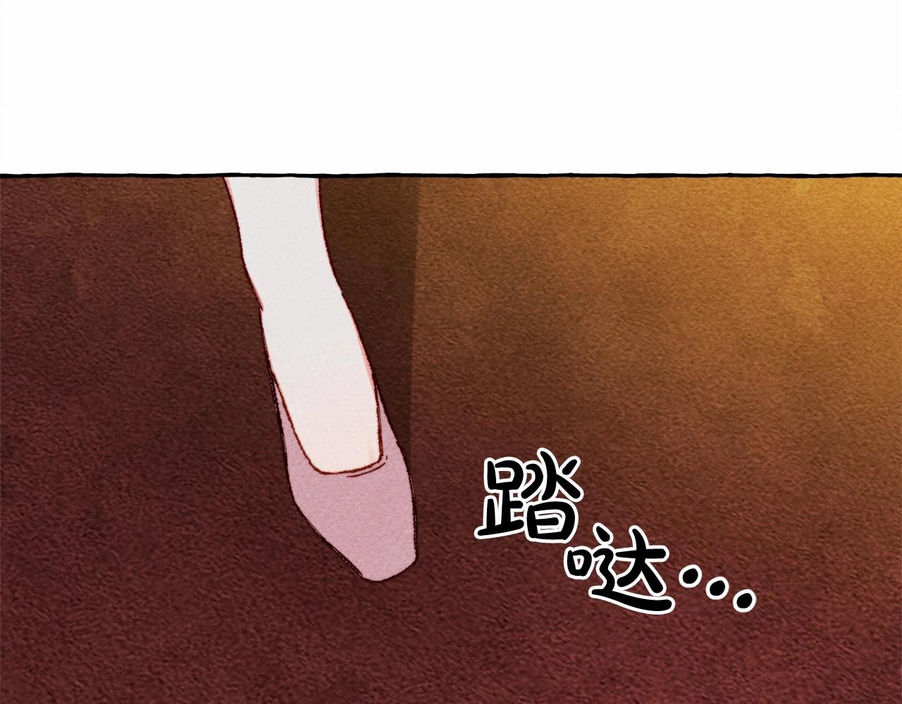 第35话我以我的一切担保74