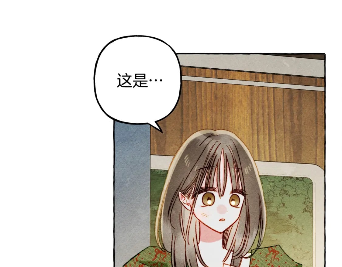 第60话 我太没用113