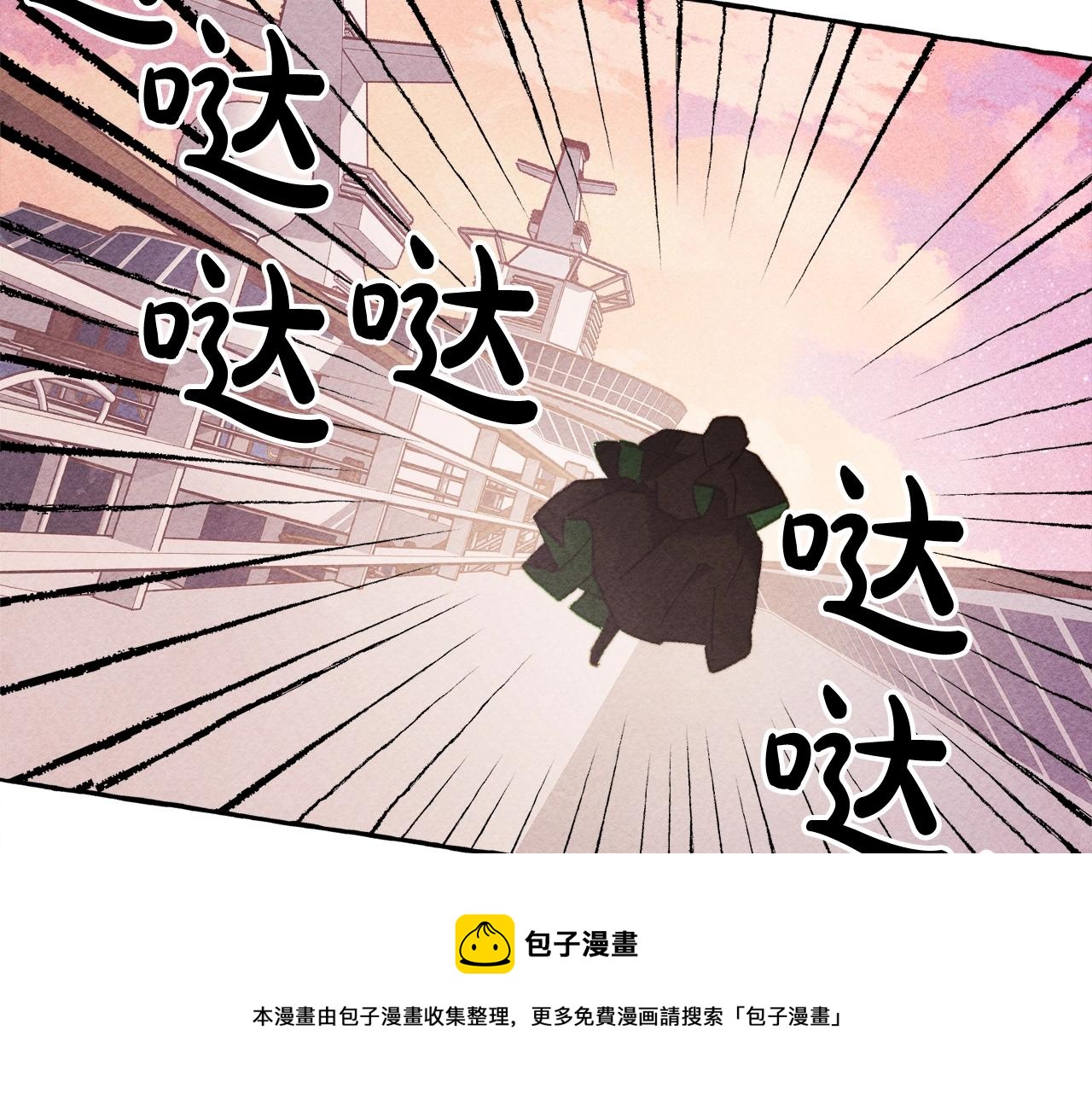 第28话状态好到爆炸120