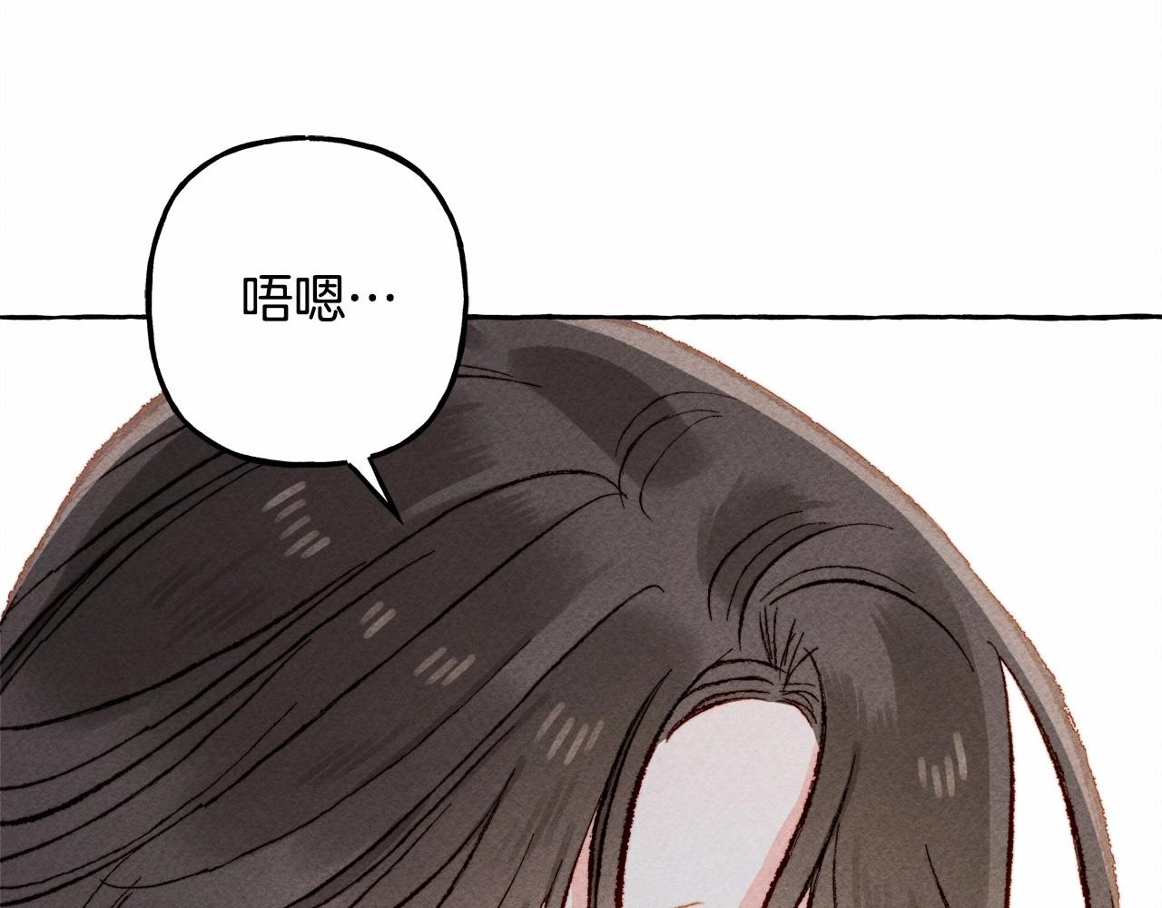 第8话男妈妈的日常46