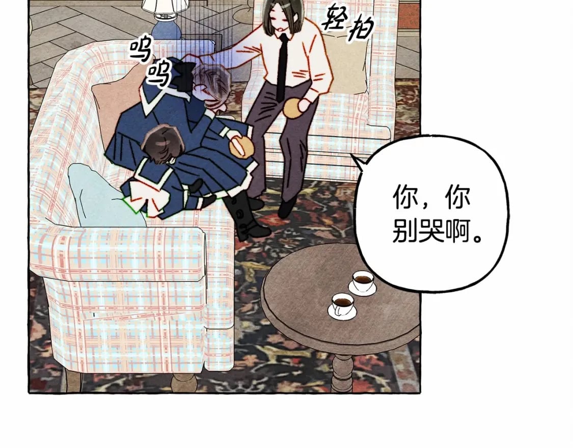 第61话 主动就会有故事105