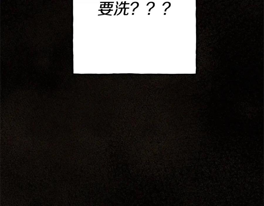 第20话生病了79