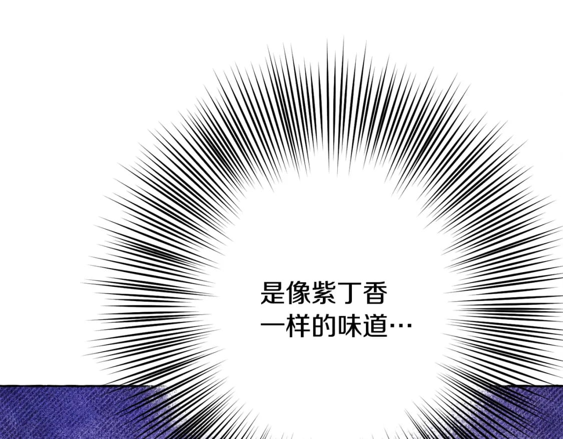 第72话 再也见不到她了？18