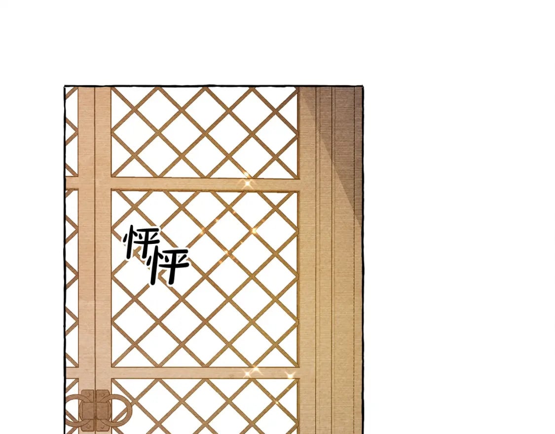 完结篇 回归平静生活4
