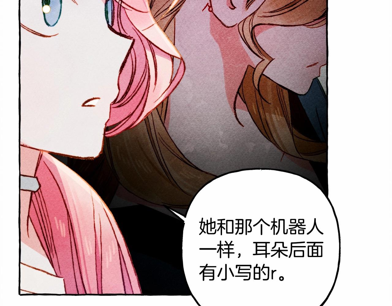 第42话重聚56