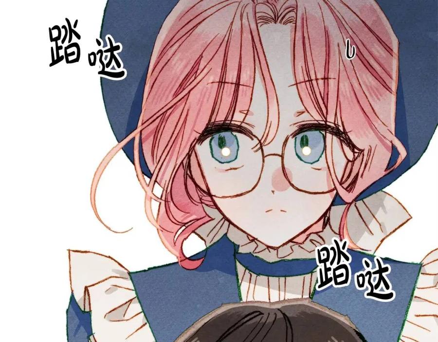 第15话躲猫猫78