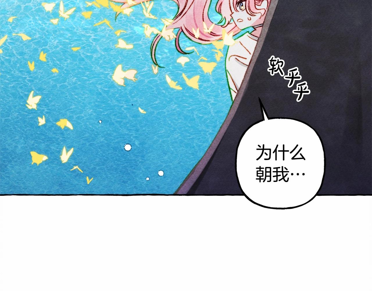 第42话重聚112