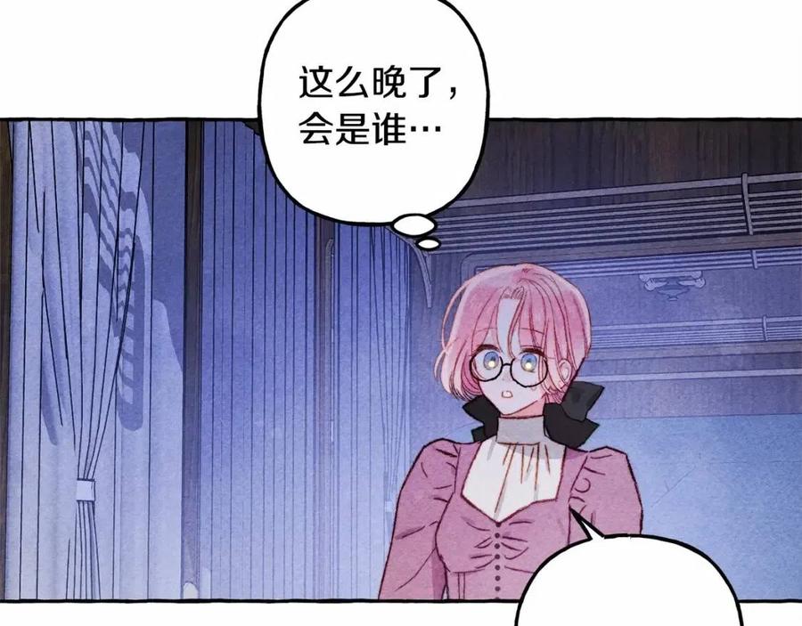 第17话好久不见126
