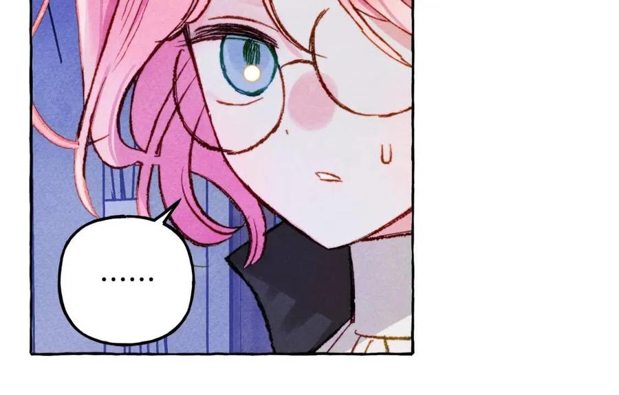 第18话老情人？！55