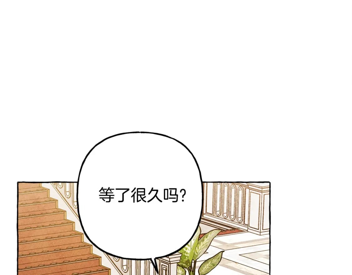 完结篇 回归平静生活120