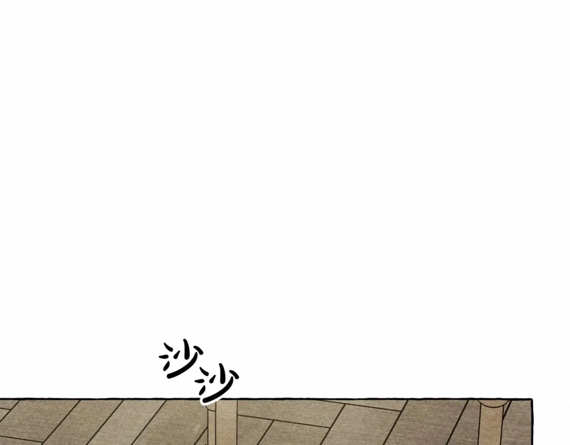 第56话 想他4