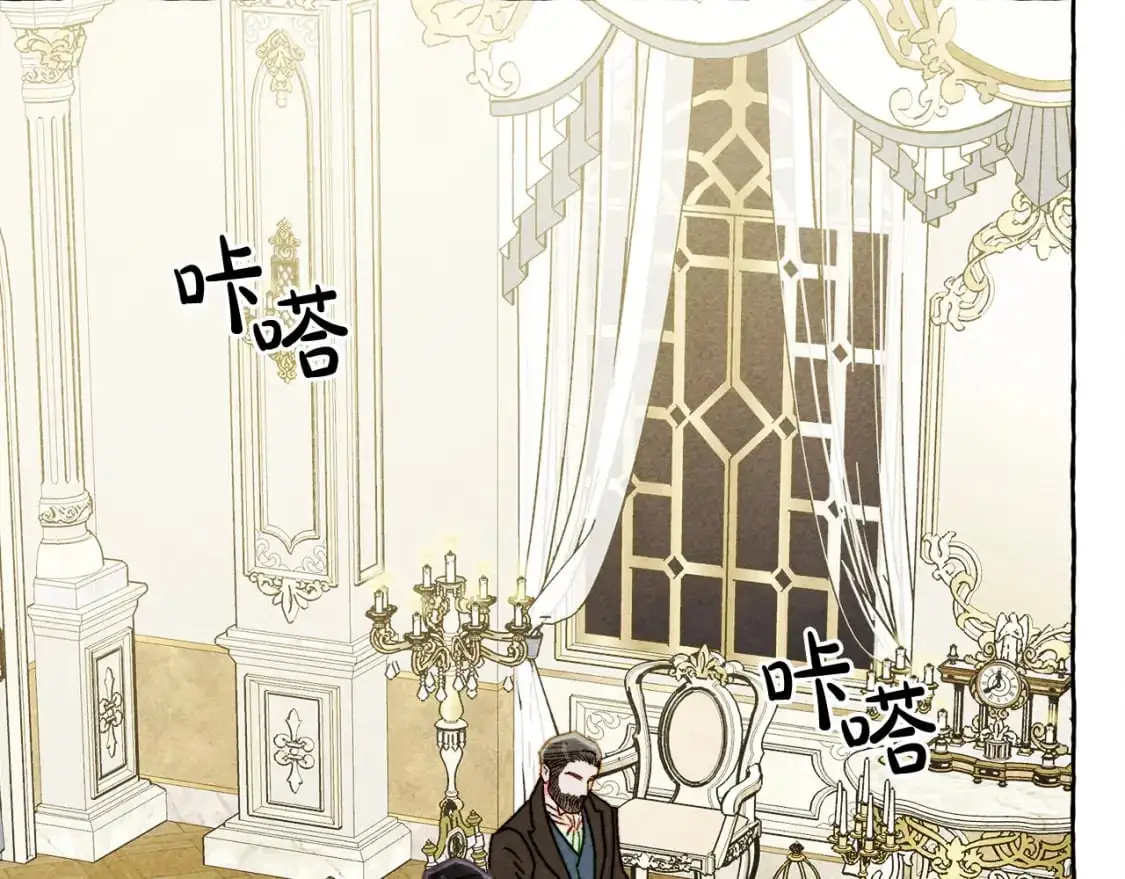 第71话 相亲65