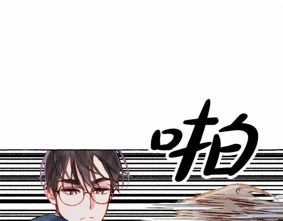 第17话好久不见29