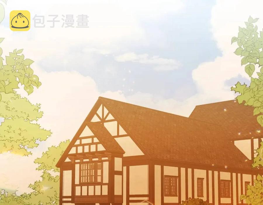 第13话不再见面？73