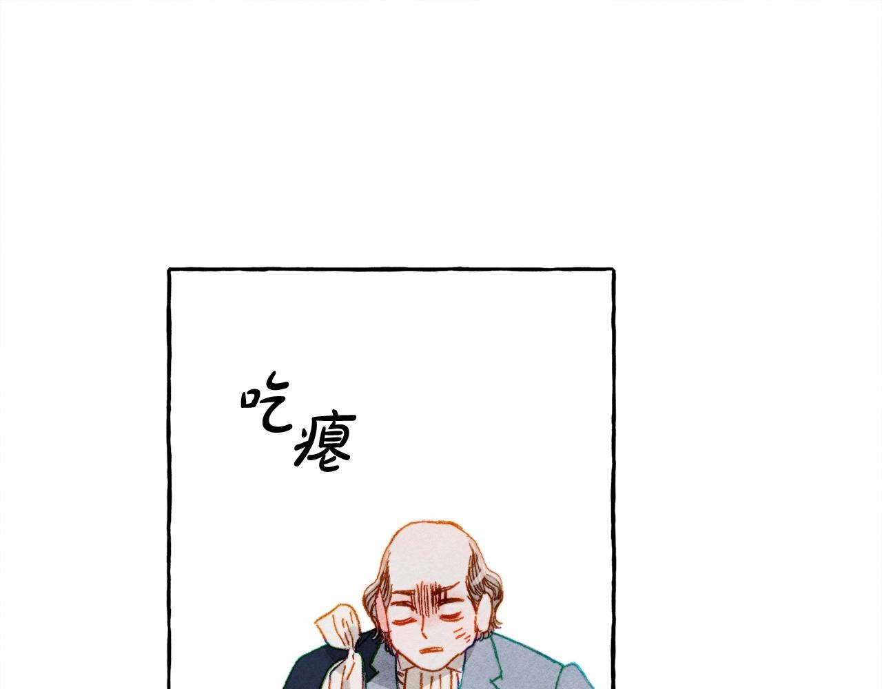 第31话审讯？！26