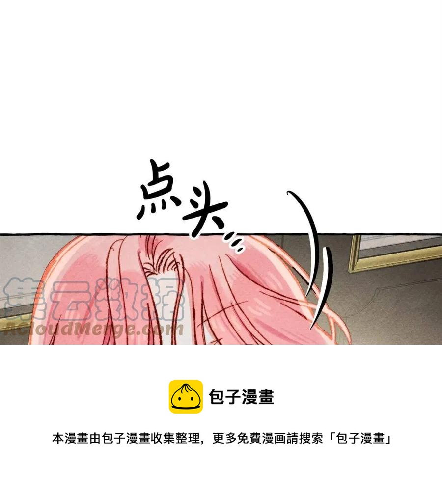 第16话崽飞起来了？148