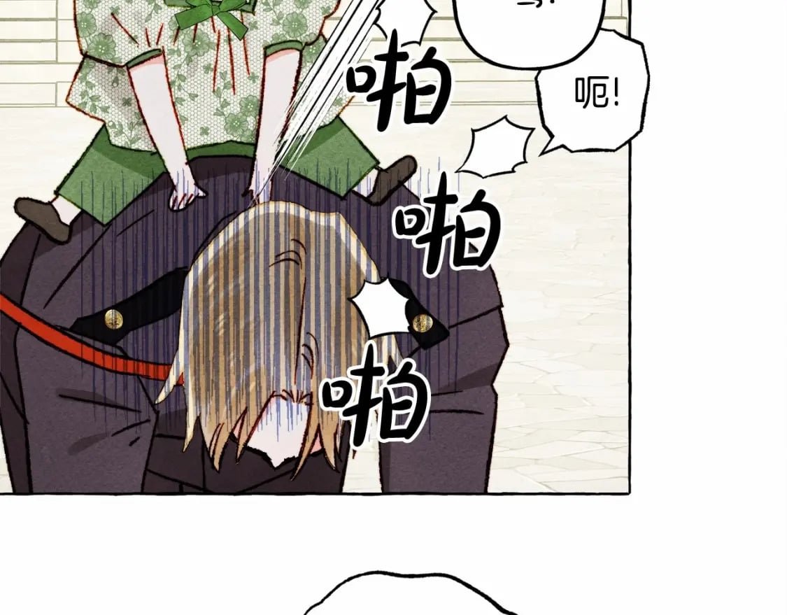 第64话 砰砰的心跳115