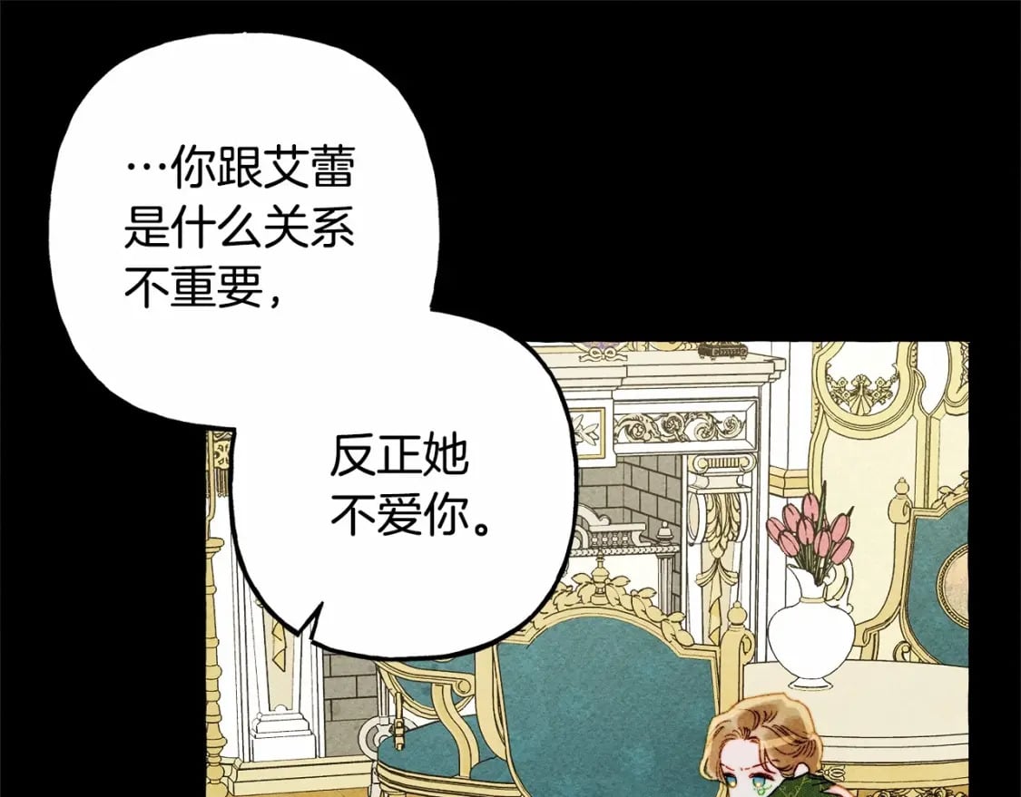 第55话 博爱126