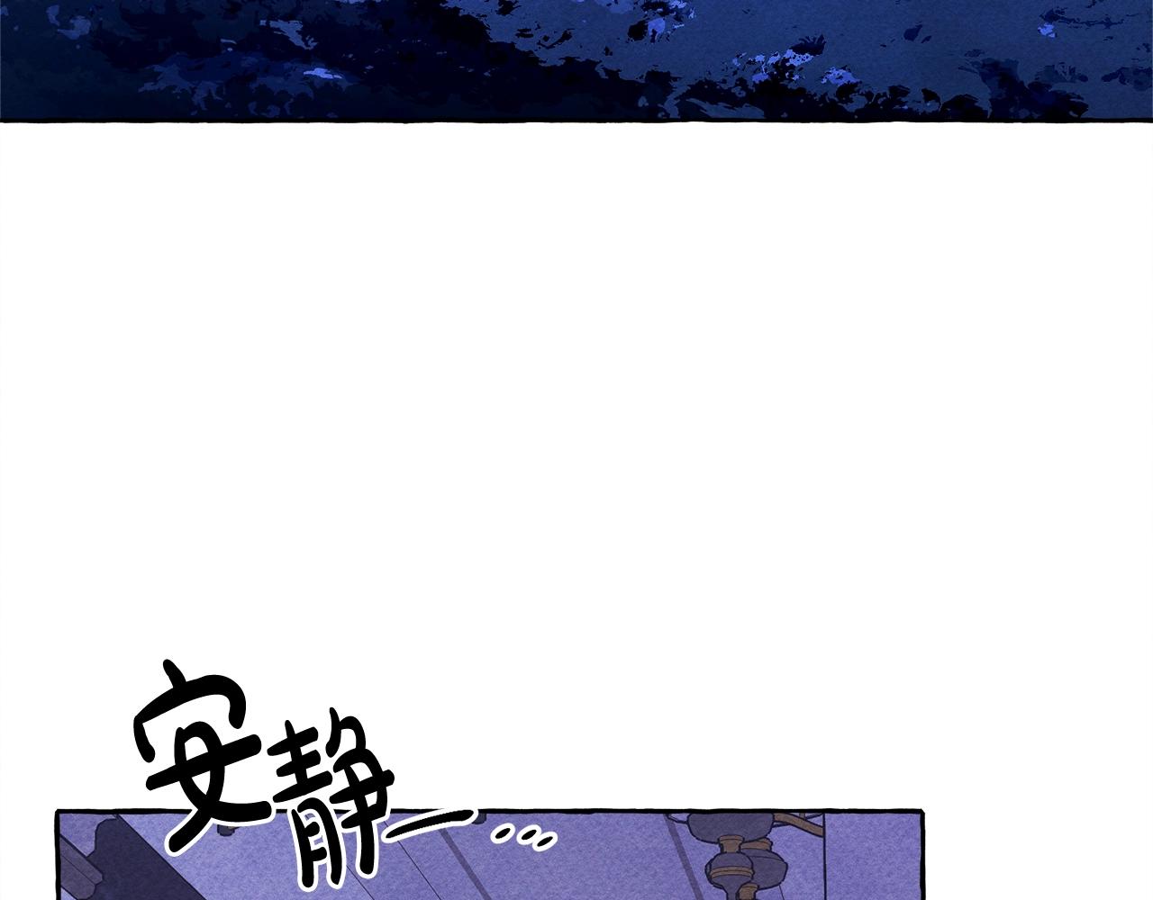 第25话船舱之下6