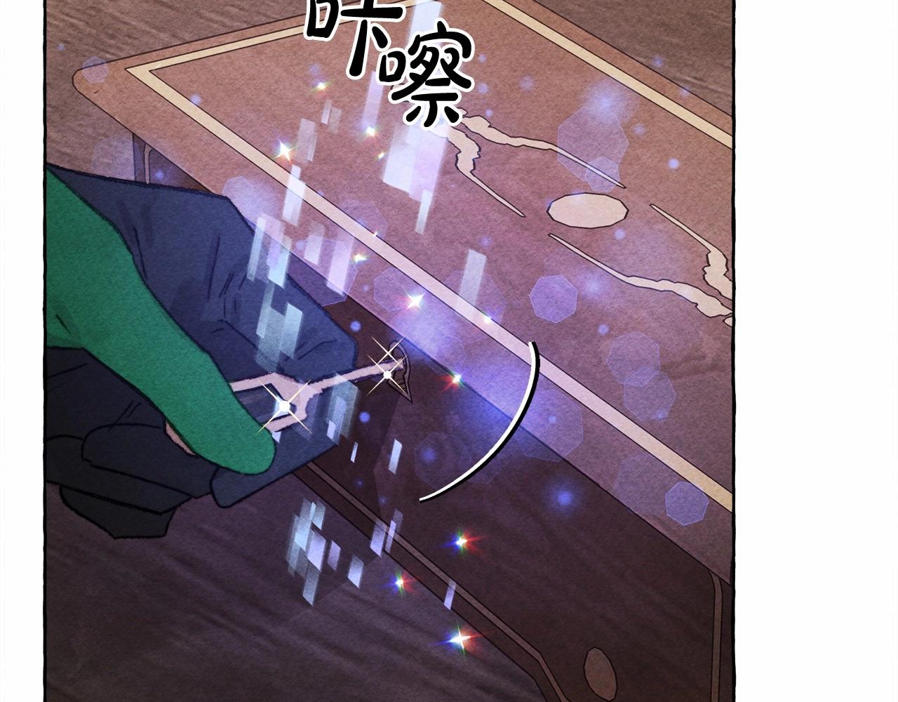 第34话审判之日43