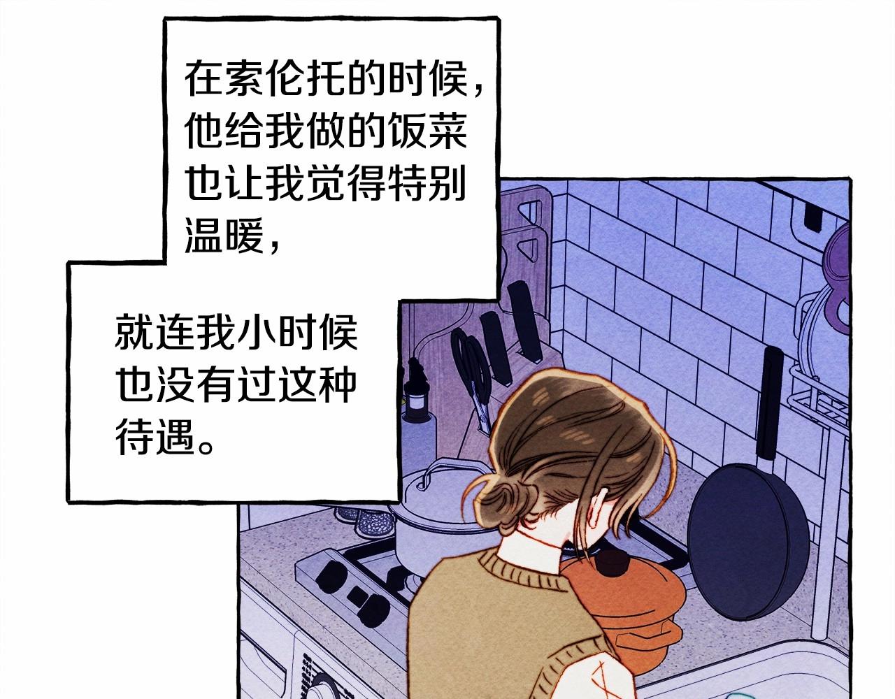 第36话可以不回去吗？92
