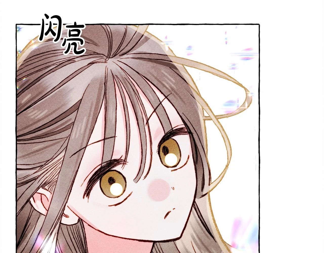 第53话 分手吧95