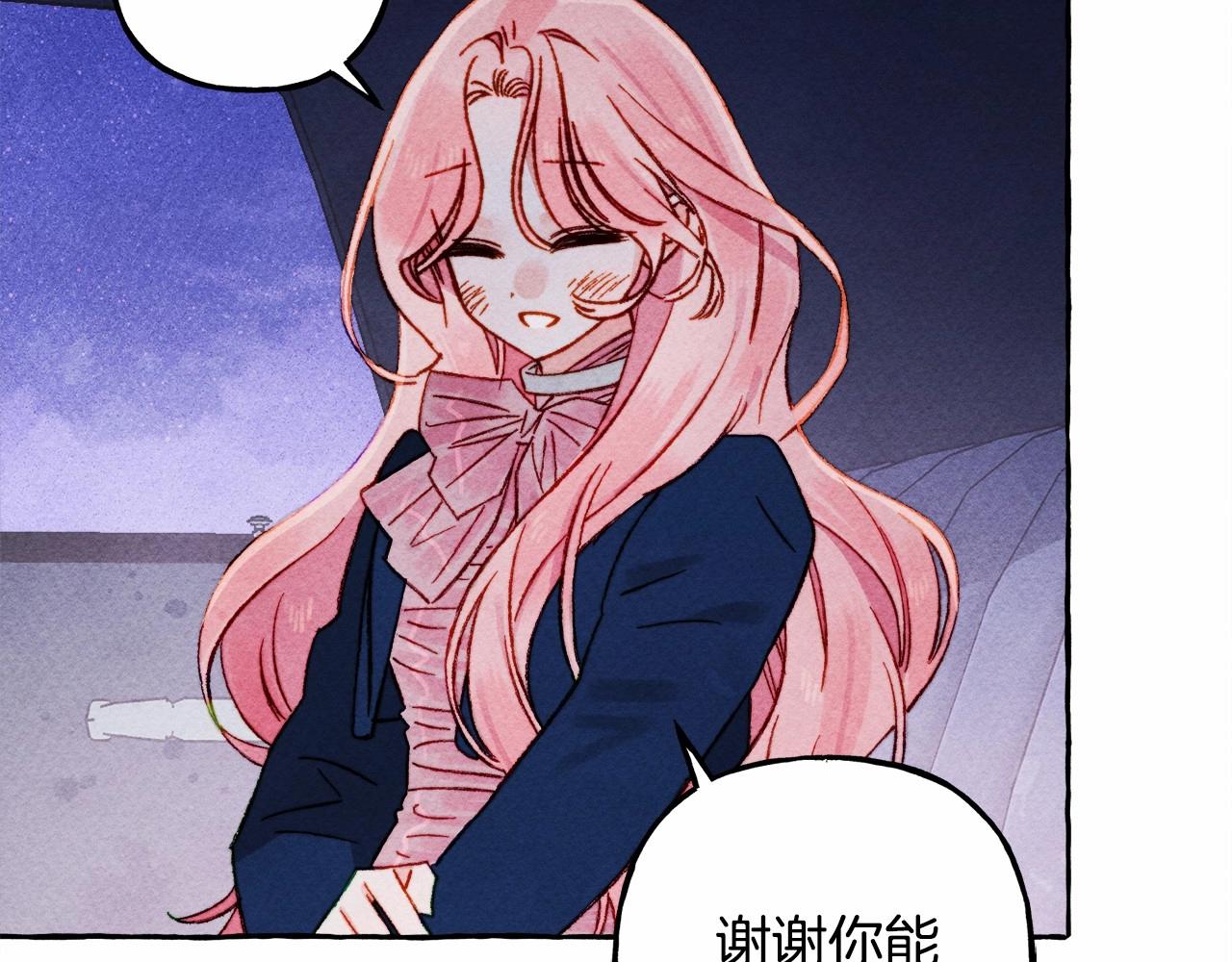 第36话可以不回去吗？25