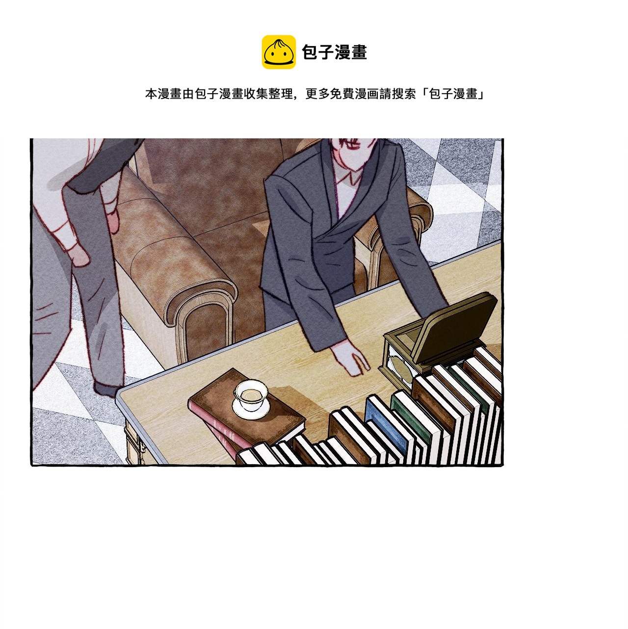 第9话出远门128