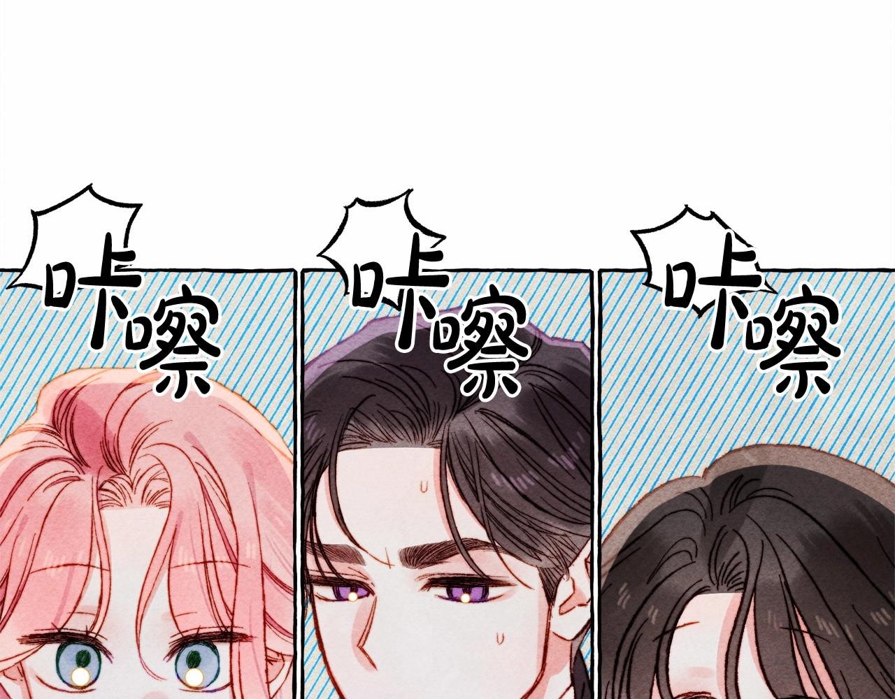 第36话可以不回去吗？46
