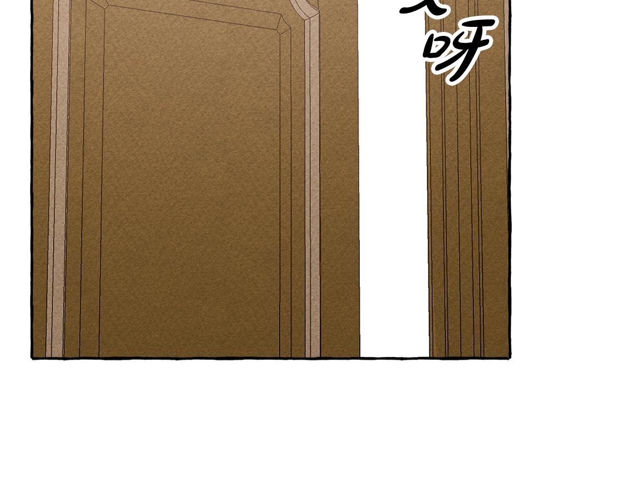 第6话您的太太119
