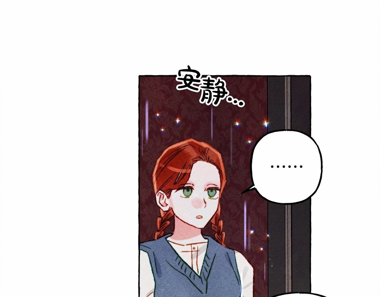 第53话 分手吧58