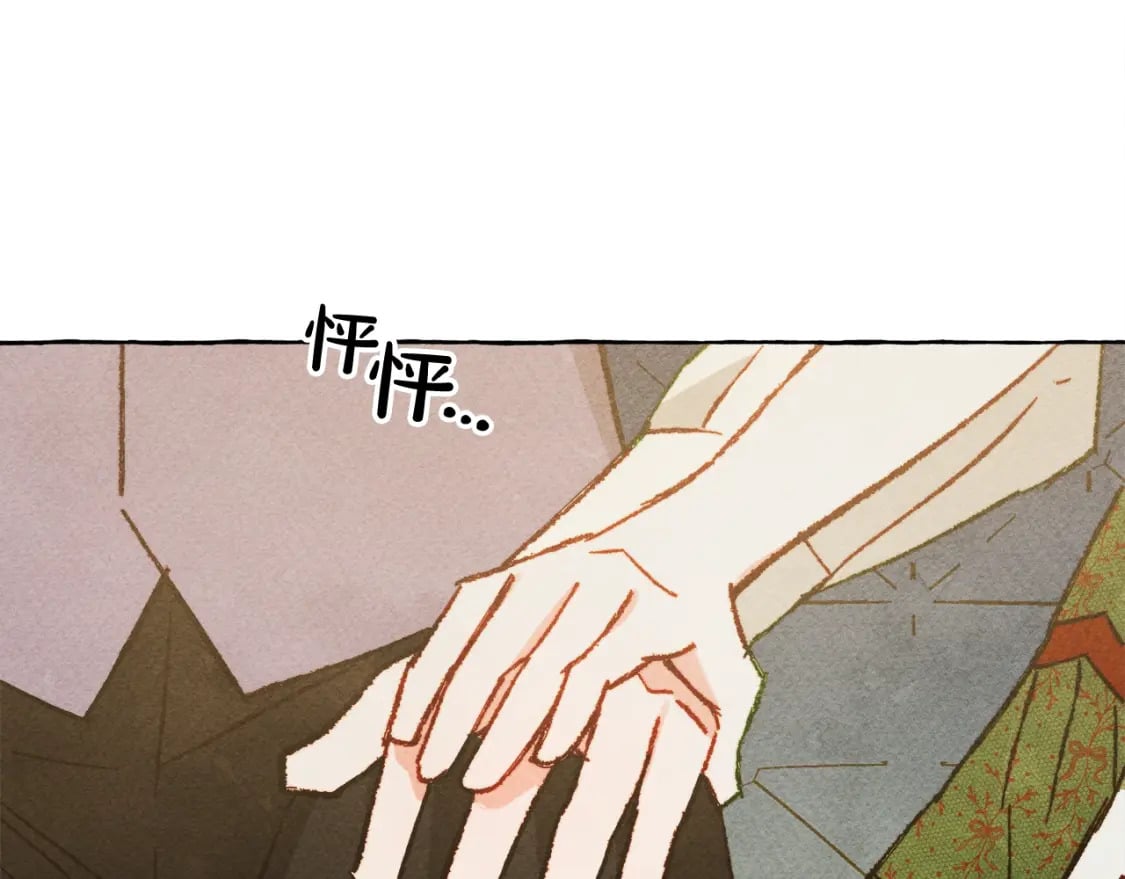 第60话 我太没用78